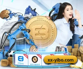 亿博体育 APP